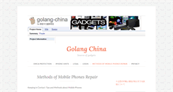 Desktop Screenshot of golang-china.org