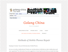 Tablet Screenshot of golang-china.org